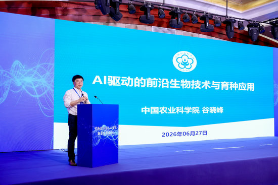 微信图片_20260703102332_119_24_1.jpg