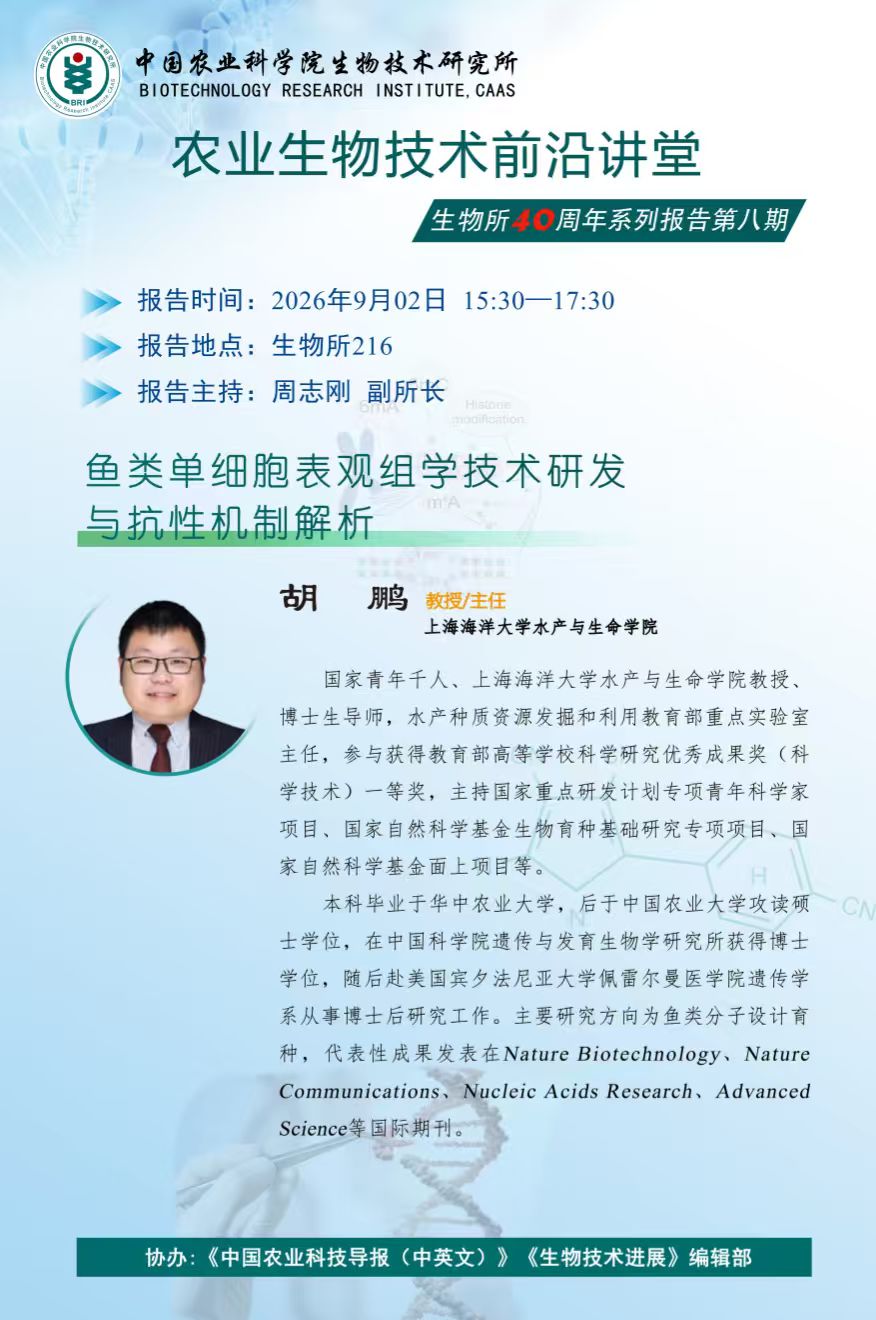 微信图片_20260902082157_512_2.jpg