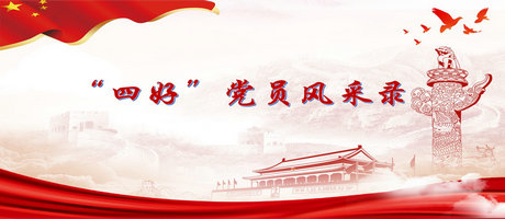 专题图片